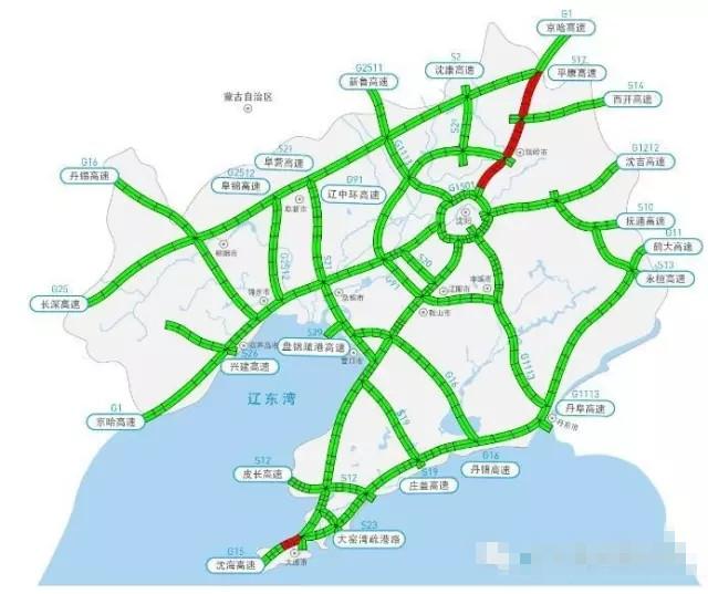 辽宁之光,学习变化的力量与自信的旅程探索