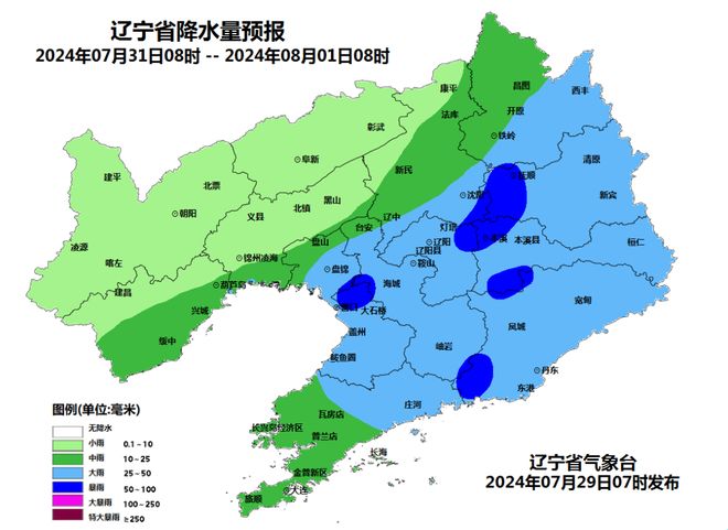 辽宁,自然之约,温柔邂逅之旅