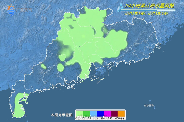 南粤风采，广东，活力四溢的魅力之都🌟