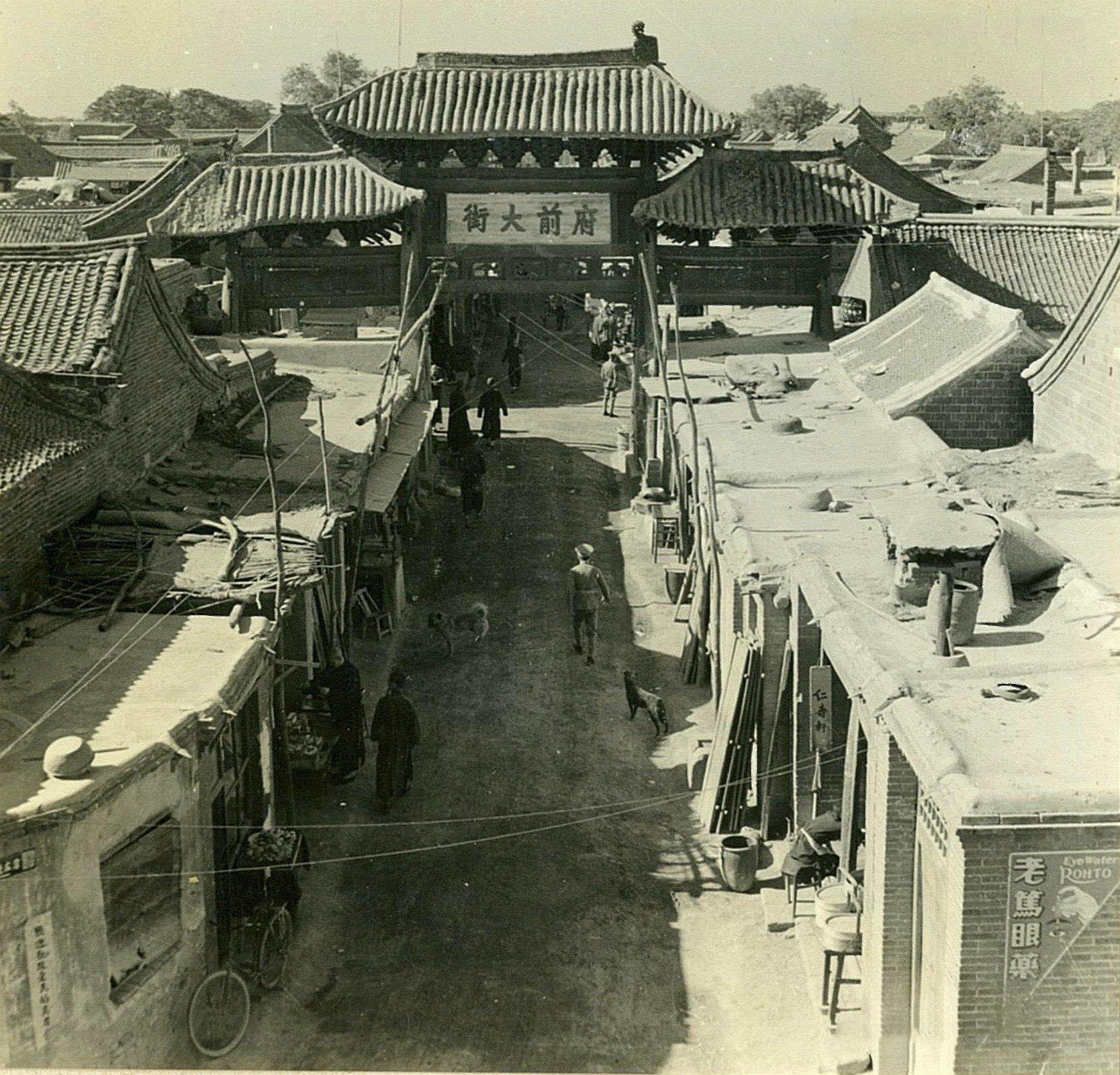 邢台,古韵新辉,历史与现代共筑都市新篇