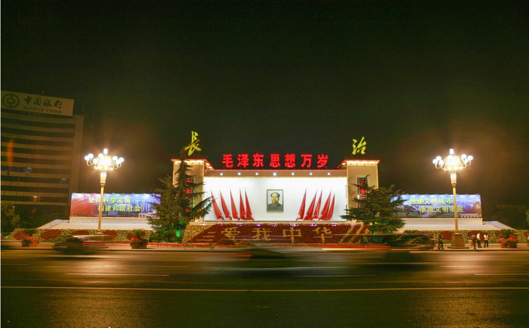 长治,诗意长治,邂逅自然之美🌿🏞️