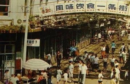 鞍山之旅，寻找内心平静的旅程